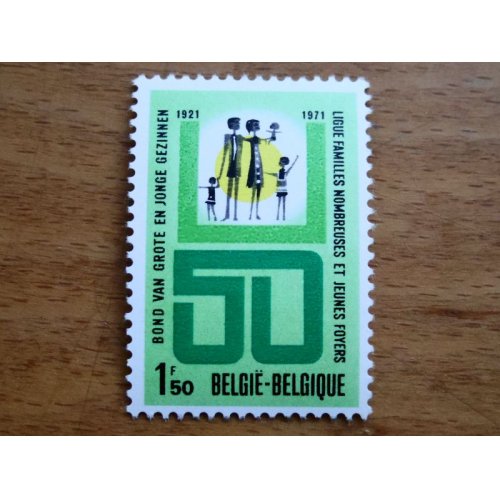 他の写真1: ベルギーの切手 ：大家族連合