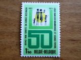 ベルギーの切手 ：大家族連合