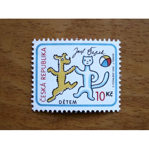 画像1: チェコの切手：子供たちのために2008