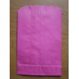 画像3: アメリカ　カラーグラシン紙袋 （ピンク） (3)