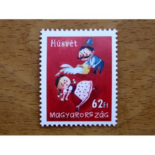 他の写真1: ハンガリーの切手：イースター’07