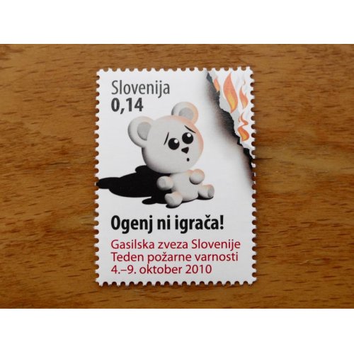 他の写真1: スロベニアのチャリティ切手：火災予防'10