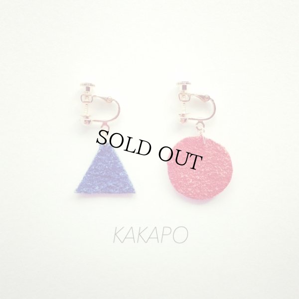 画像1: OR○×BU▲　leather　earring