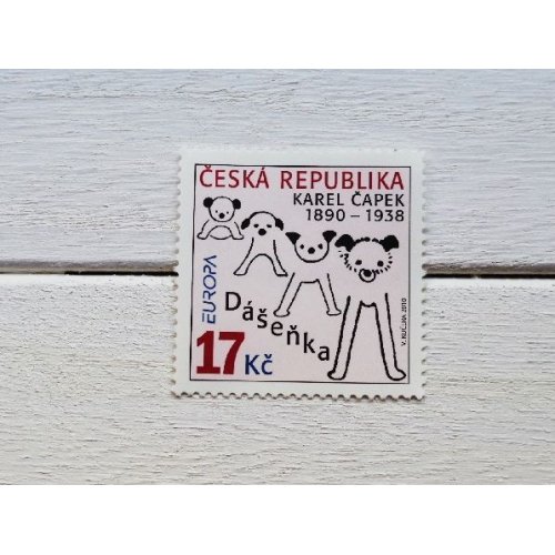 他の写真1: チェコの切手：ヨーロッパ'10　ダーシェンカ