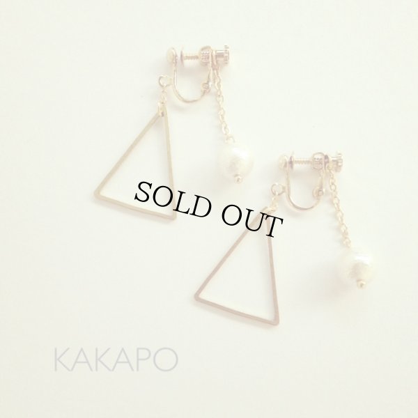 画像3: Triangle×Cotton pearl  earring