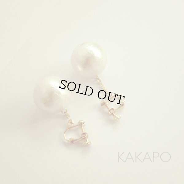 画像2: 20mm　Cotton Pearl L earring