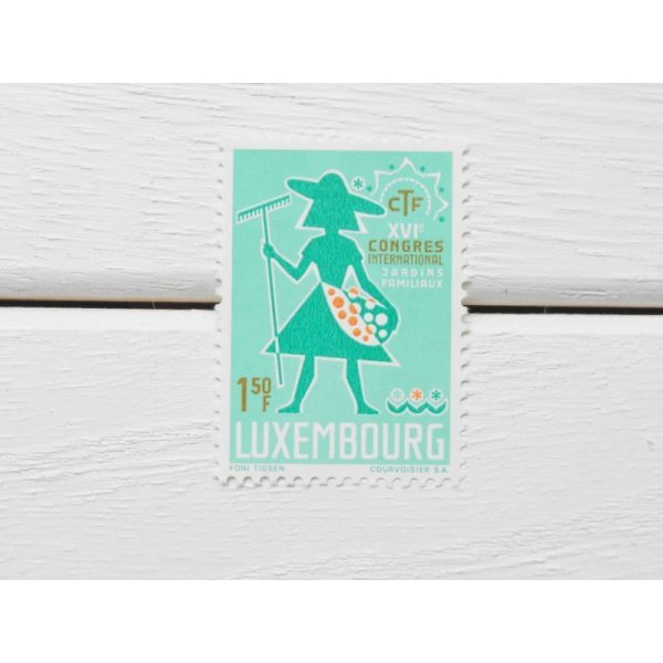 画像1: ルクセンブルクの切手：ガーデニング