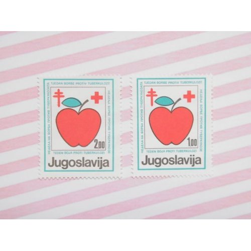 他の写真1: ユーゴスラビア：赤十字’83 