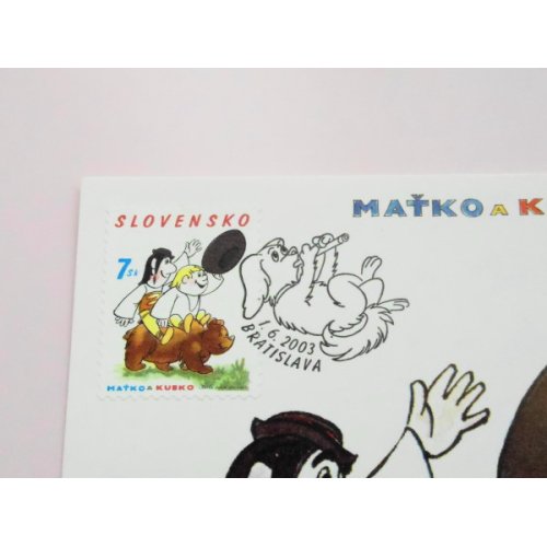 他の写真2: スロバキア：童話の主人公－マトコとクブコMC