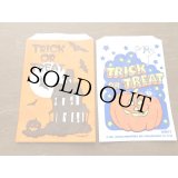 アメリカ　ヴィンテージ　ハロウィン袋２種セット