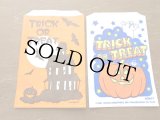 アメリカ　ヴィンテージ　ハロウィン袋２種セット
