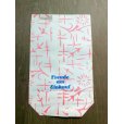 画像1: 【訳あり】東ドイツ　ヴィンテージ　レトロ紙袋　ピンク (1)