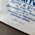 画像4: ドイツ　ヴィンテージ　コーヒーの紙袋 (4)