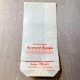 画像1: ドイツ　１９５５年の薬屋さんのグラシン袋 (1)