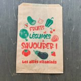 フランス　青果店の袋　ビタミン同盟　５枚セット