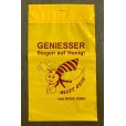 画像2: ドイツ　蜂蜜のビニール袋 (2)