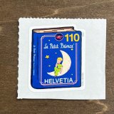 スイス：星の王子さま　シール切手