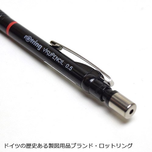 他の写真2: ドイツ　rotring ロットリング ビズペンシル　ブラック 0.5mm