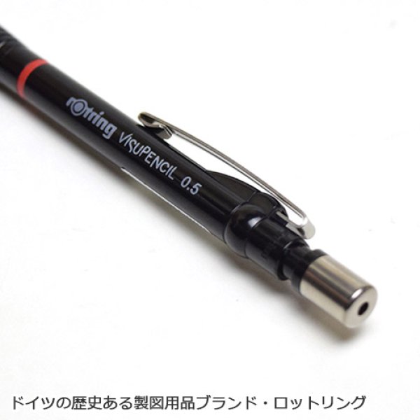 画像3: ドイツ　rotring ロットリング ビズペンシル　ブラック 0.5mm