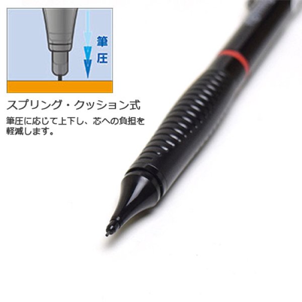 画像2: ドイツ　rotring ロットリング ビズペンシル　ブラック 0.5mm