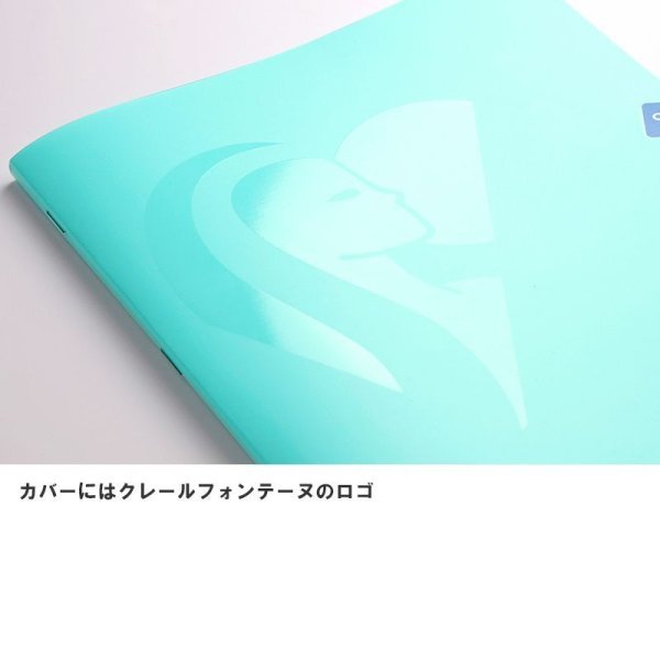 画像3: クレールフォンテーヌ　ミメジス　パステル　 ホチキス留めノート