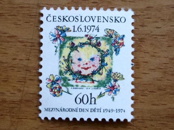 画像1: チェコスロバキアの切手：子供の日’75  (1)