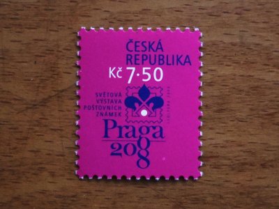 画像1: チェコの切手 ：プラハ'08ロゴ 赤