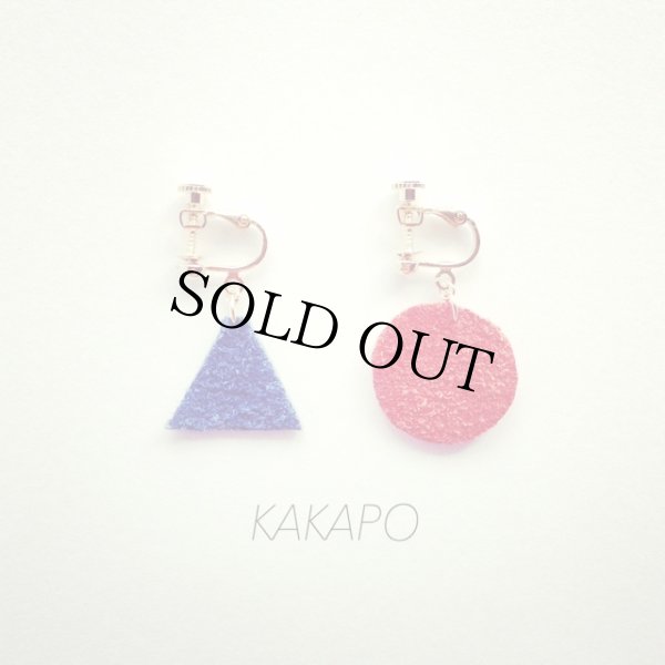 画像1: OR○×BU▲　leather　earring (1)