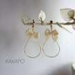 画像1: Ribbon　loop　earring (1)