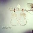 画像2: Ribbon　loop　earring (2)