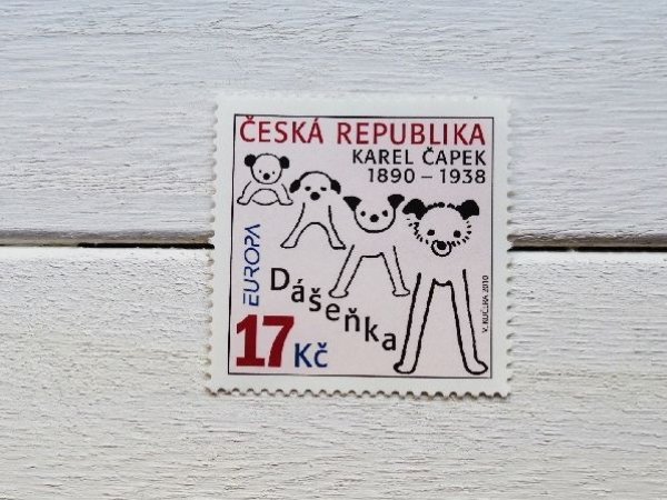 画像1: チェコの切手：ヨーロッパ'10　ダーシェンカ (1)