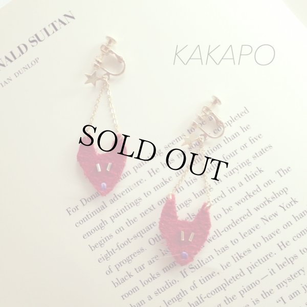 画像1: LOVE fox ♡ earring (1)