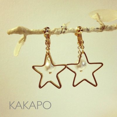 画像1: Open star×Cotton pearl  earring