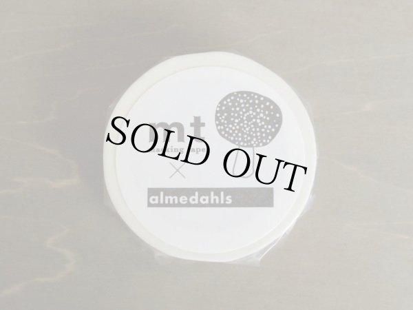 画像3: アルメダールス　カフェの時間 (3)