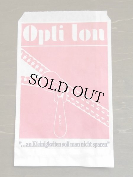 画像1: ドイツ　ヴィンテージ　手芸店の紙袋　OPTI-ION (1)