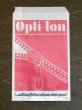 画像2: ドイツ　ヴィンテージ　手芸店の紙袋　OPTI-ION (2)