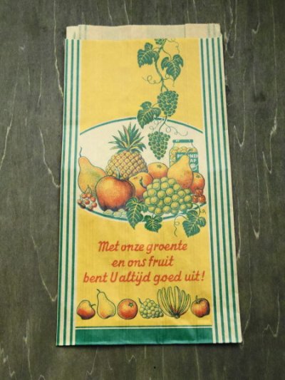 画像1: オランダ　果物屋さんの紙袋　5枚セット