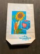 画像1: ドイツ　ヴィンテージ　レトロなロゴの紙袋　Deli Reform 向日葵とトウモロコシ (1)