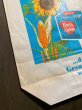 画像5: ドイツ　ヴィンテージ　レトロなロゴの紙袋　Deli Reform 向日葵とトウモロコシ (5)