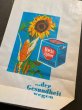画像3: ドイツ　ヴィンテージ　レトロなロゴの紙袋　Deli Reform 向日葵とトウモロコシ (3)