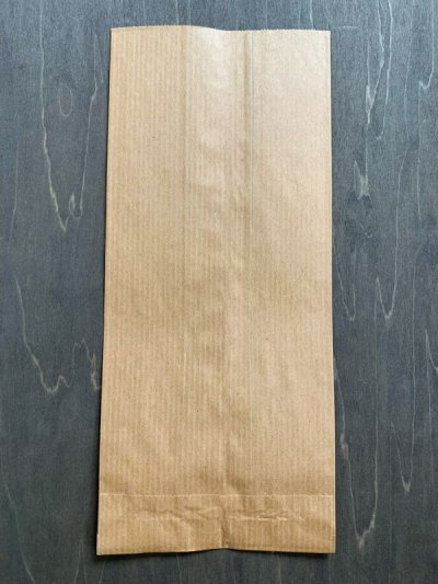 画像3: オランダ　果物屋さんの筋入り紙袋　５枚セット