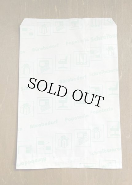 画像2: ドイツ 　文具店の袋　5枚セット (2)