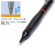 画像2: ドイツ　rotring ロットリング ビズペンシル　ブラック 0.5mm (2)